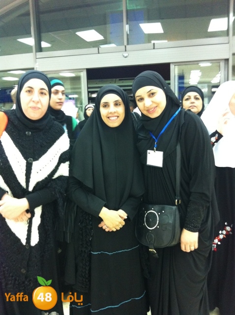 3omrayaffamakka324 (77).JPG